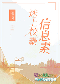 ����У�Ե���Ϣ��