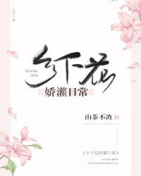 ���»������ճ�