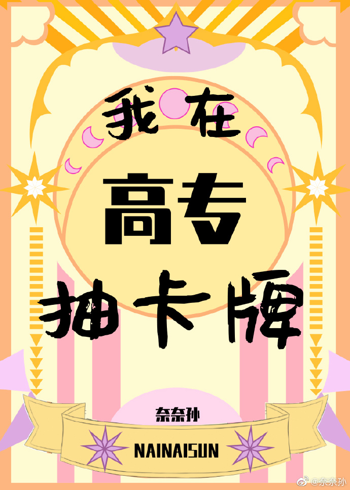 [����]���ڸ�ר�鿨��