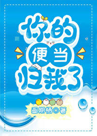 [����]��ı㵱������