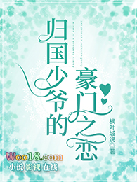 �����ү�ĺ���֮��