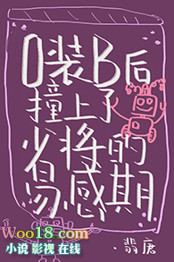 OװB��ײ�����ٽ����׸���