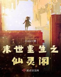 ĩ������֮�����