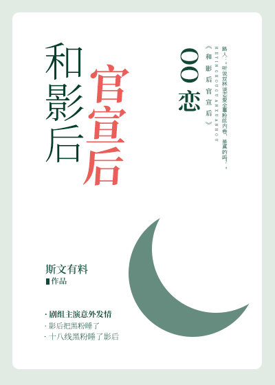 ��Ӱ�������OO����GL��