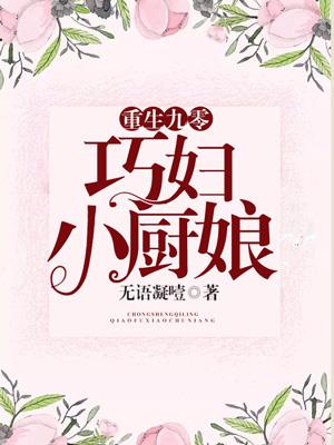 �������㣺�ɸ�С����