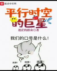 ƽ��ʱ�յľ���