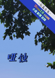 ��ʴ����ƪ�ϼ� �ǿ� H��