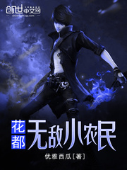 �����޵�Сũ��