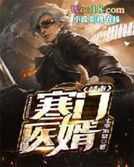 ���к���ҽ��