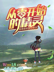 ���㿪ʼ�ľ���