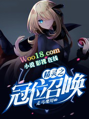 ����֮��λ�ٻ�