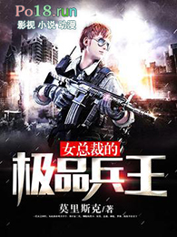 Ů�ܲõļ�Ʒ����