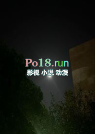 һ��վ�Ľ���(У԰1V1H)