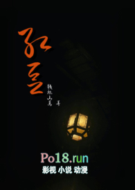 �춹H��������ᣩ