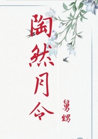 ��Ȼ�������1V1��