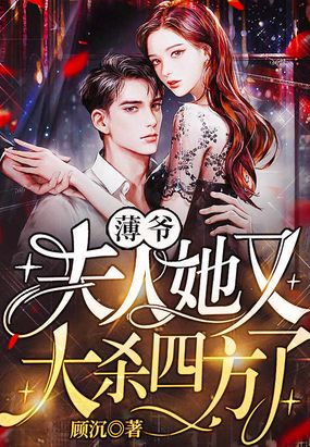 ��ү���������ִ�ɱ�ķ��ˣ�