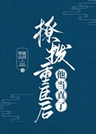 �ò��س�����������