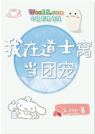 ���ڵ�ʿ�ѵ��ų裨���죩