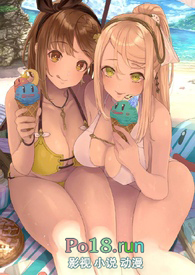 ȹ���µ����ѣ�1v1У԰��H��