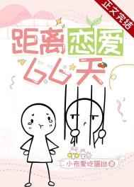 ��������66��