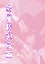 �����ҵ���ҩ