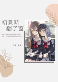 ����ʱ���˴�(GLС�Ľ���)