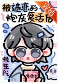 ��NPC�����������ڻҸ����