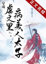 ����Ű���ﲡ����̫��/���˷���ȥ