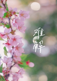 �ѽ⣨�ǿơ�1v2��