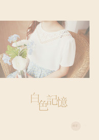 ��ɫ����