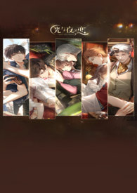 ���һ�����������ҹ֮��ͬ���ģ���NP����